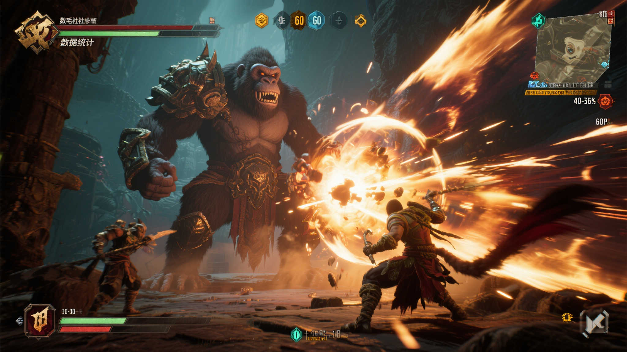 数毛社解读:〈咚奇刚 蕉力全开〉BOSS战帧率表现堪忧 数毛社解读:〈咚奇刚 蕉力全开〉BOSS战帧率表现堪忧