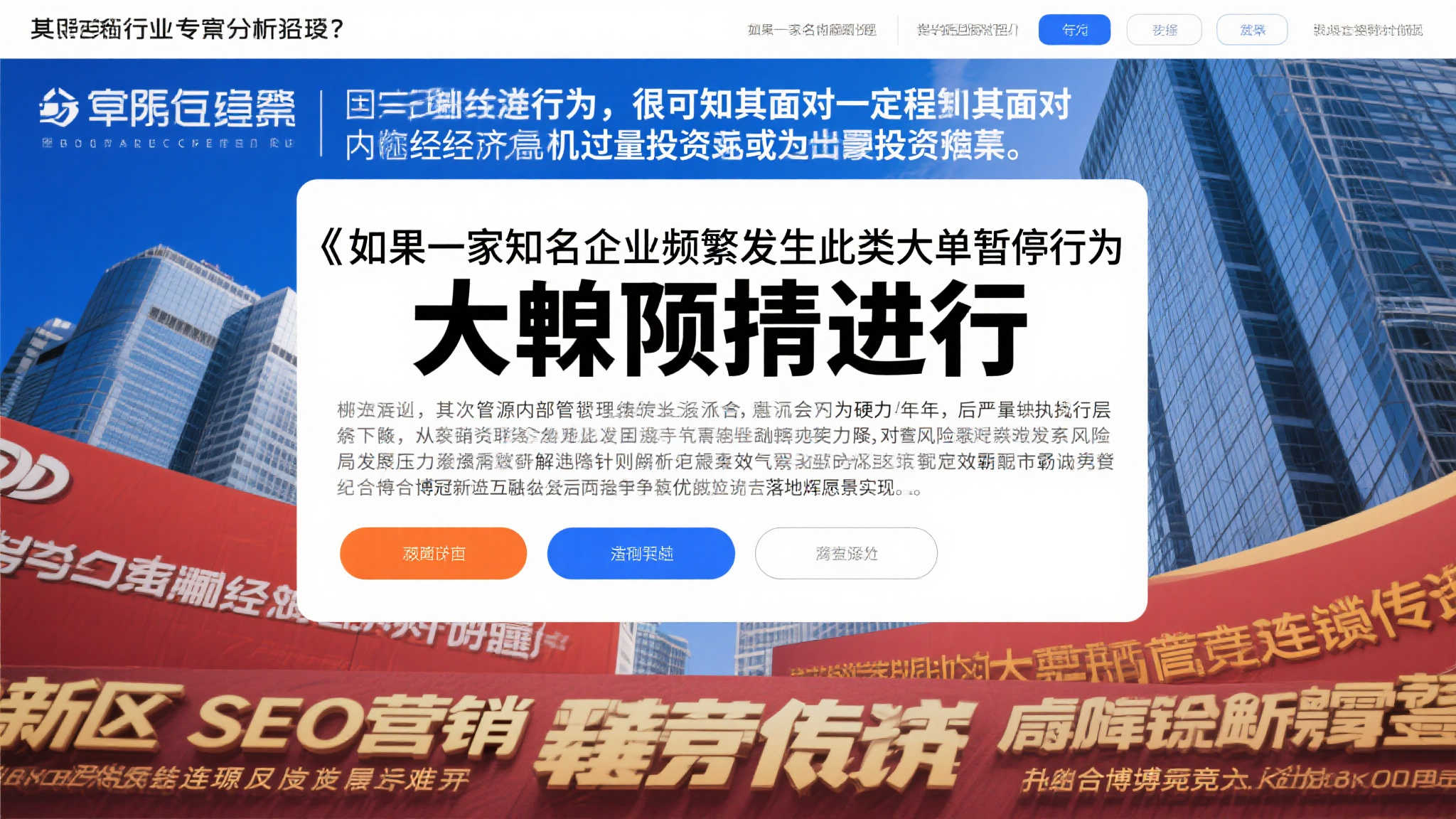 网易《万民长歌》停摆消息袭来,玩家忧心《归唐》前景 网易《万民长歌》停摆消息袭来,玩家忧心《归唐》前景