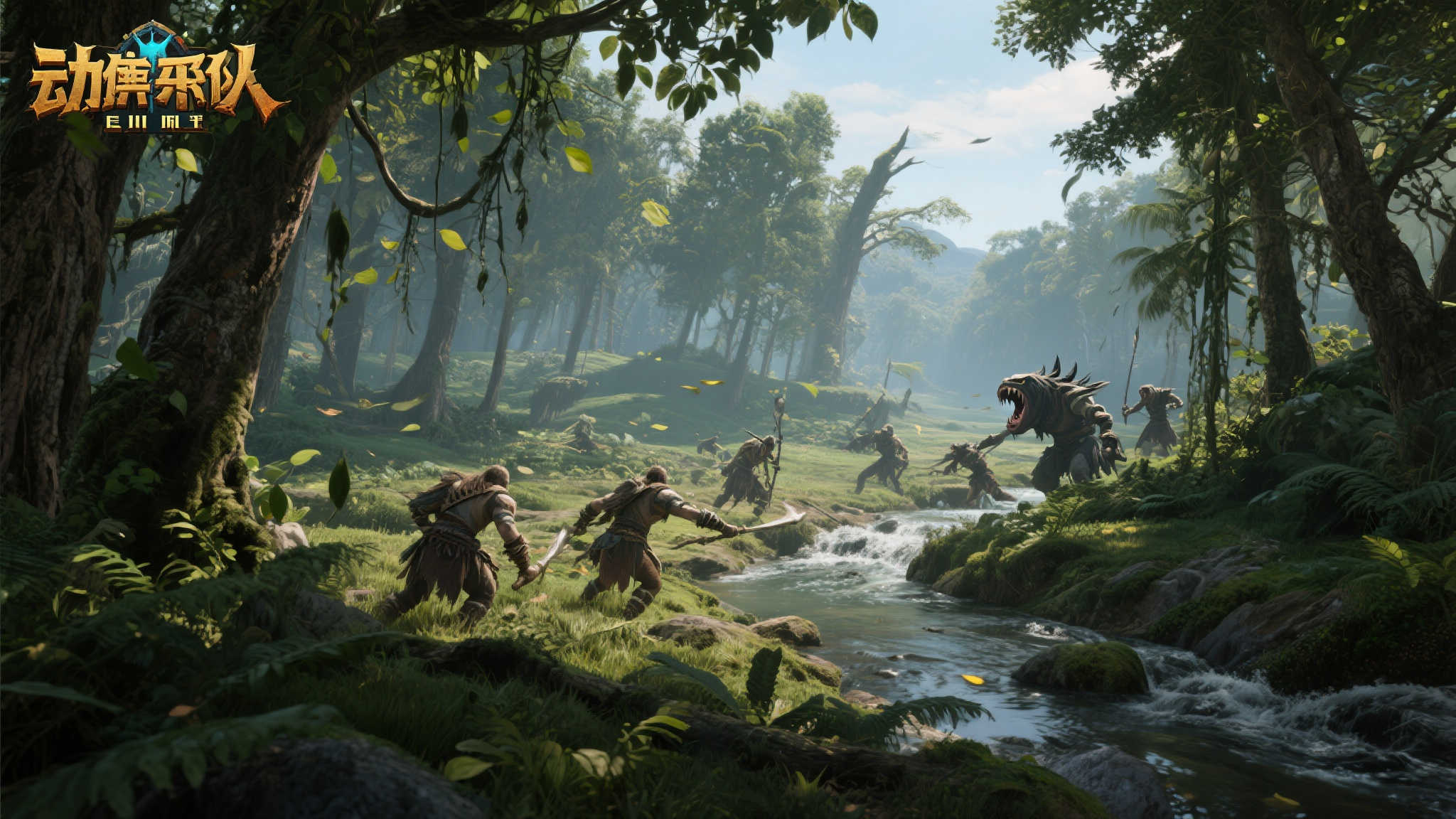 半兽人狩猎巨兽!《蛮狩部落》抢先体验版上线Steam 半兽人狩猎巨兽!《蛮狩部落》抢先体验版上线Steam