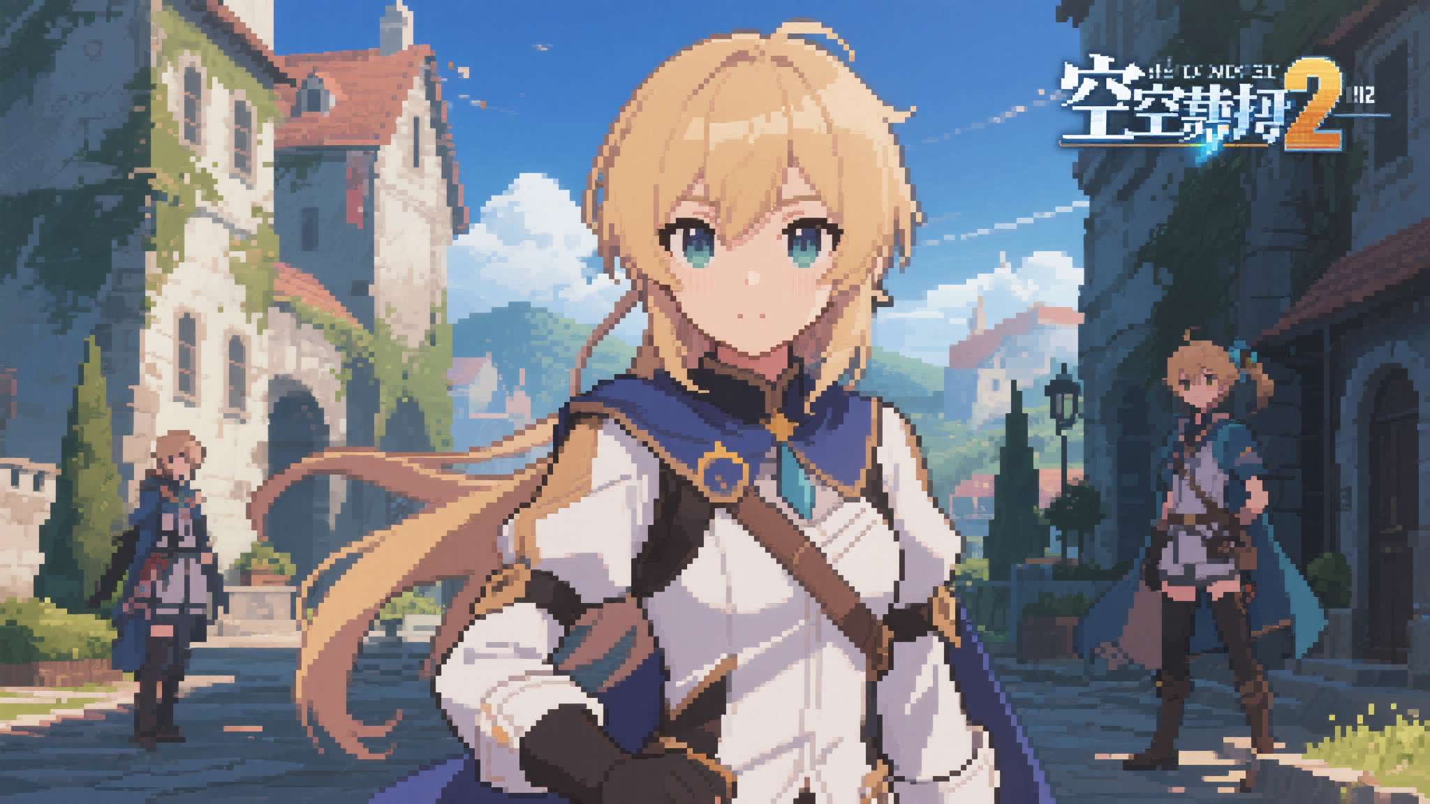 从公开的截图来看，重制版《空之轨迹 the 2nd》在画面品质上实现了质的飞跃。
